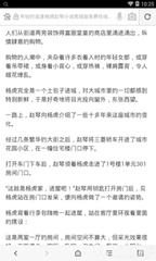 爱游戏体育官网意甲全球赞助商